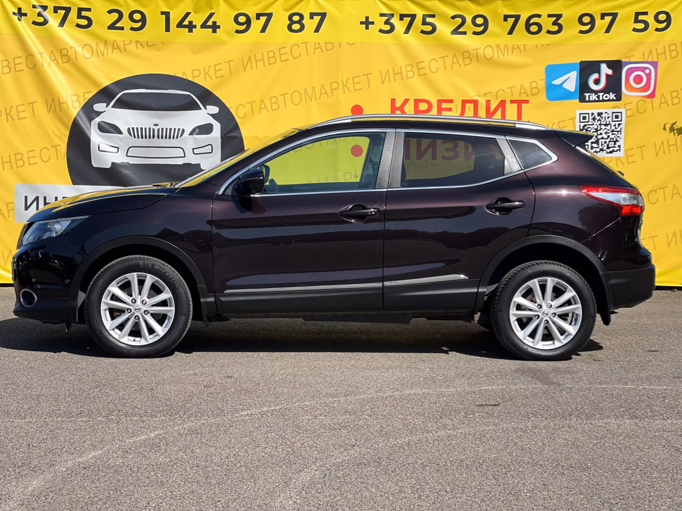 Nissan Qashqai фото 4