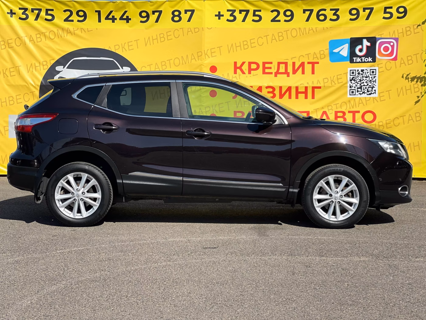 Nissan Qashqai фото 5