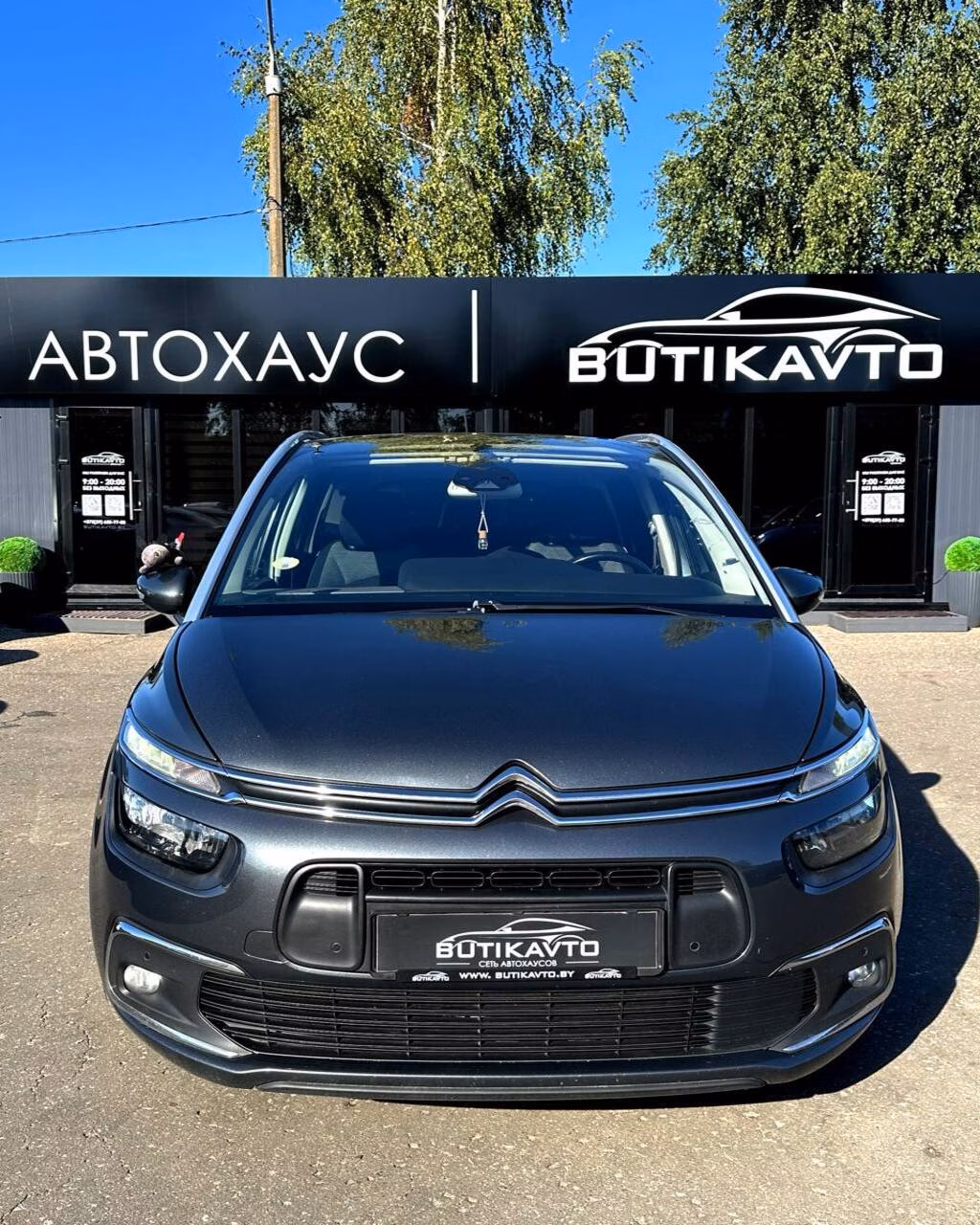 Citroen C4 Grand Picasso фото 2