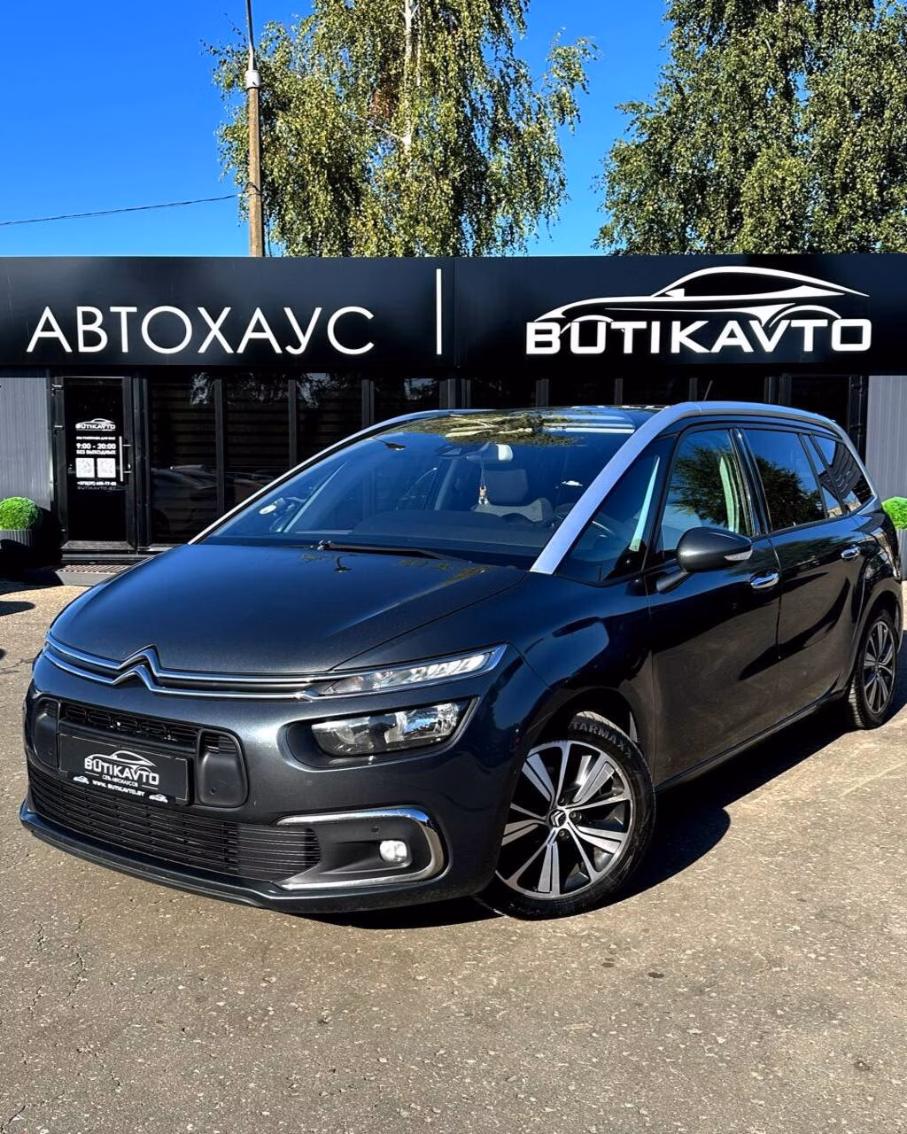 Citroen C4 Grand Picasso фото 3