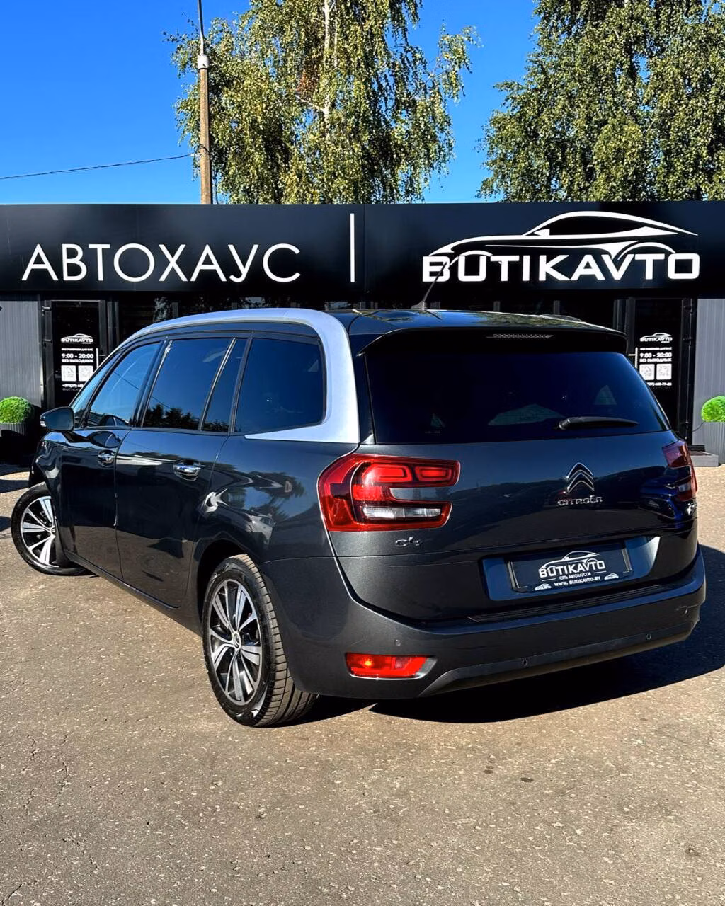 Citroen C4 Grand Picasso фото 4