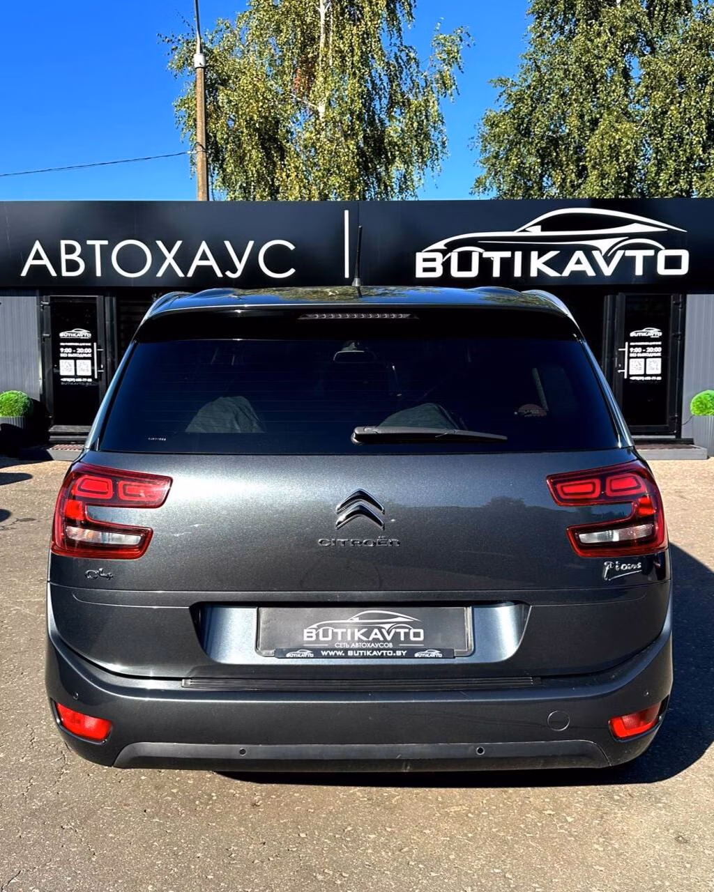 Citroen C4 Grand Picasso фото 5