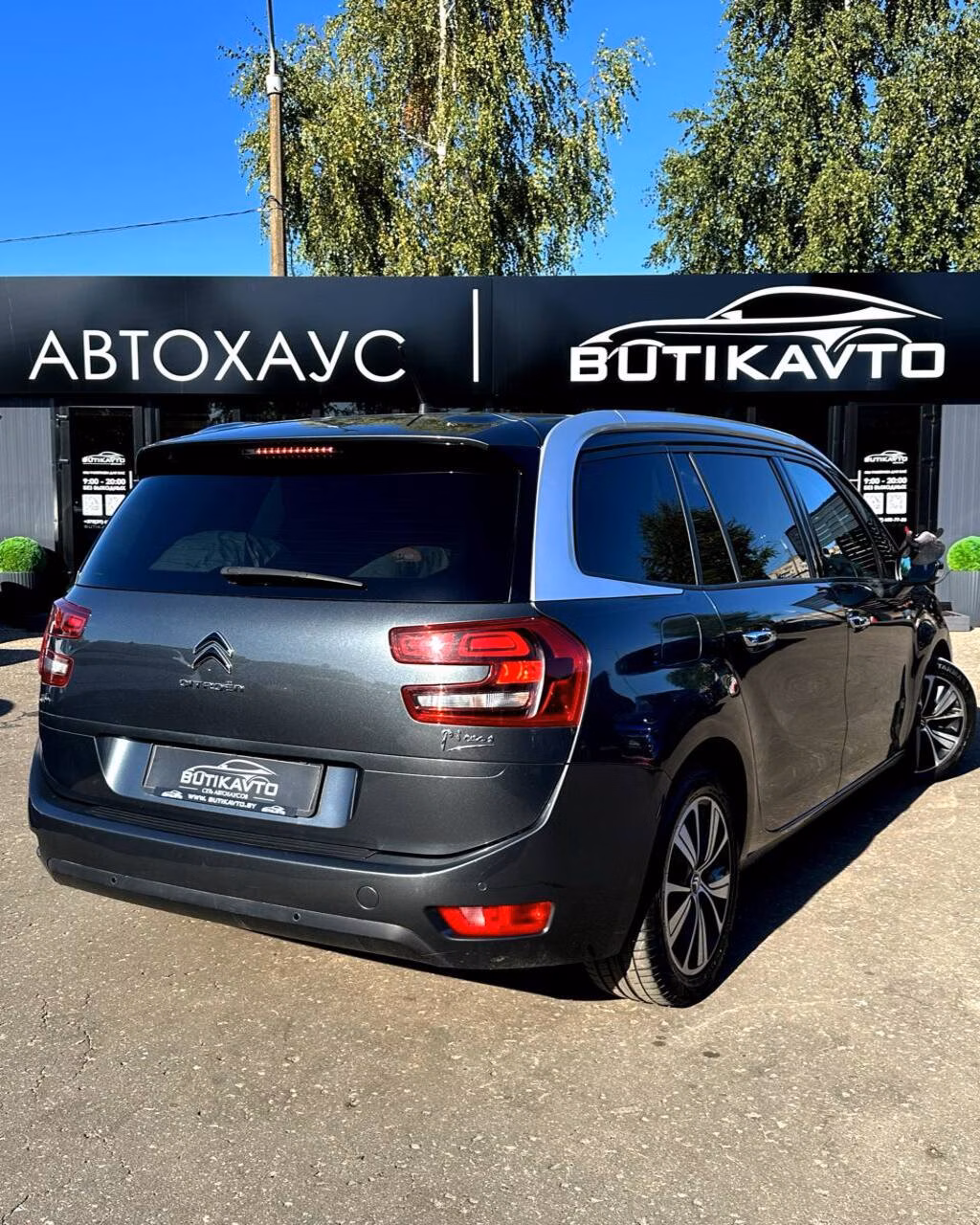 Citroen C4 Grand Picasso фото 6