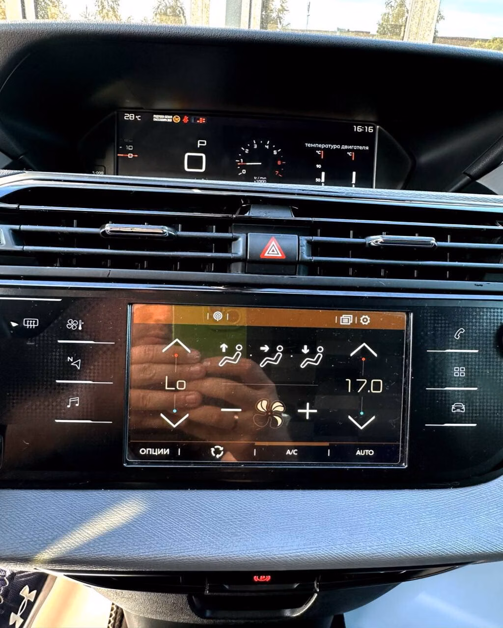 Citroen C4 Grand Picasso фото 16