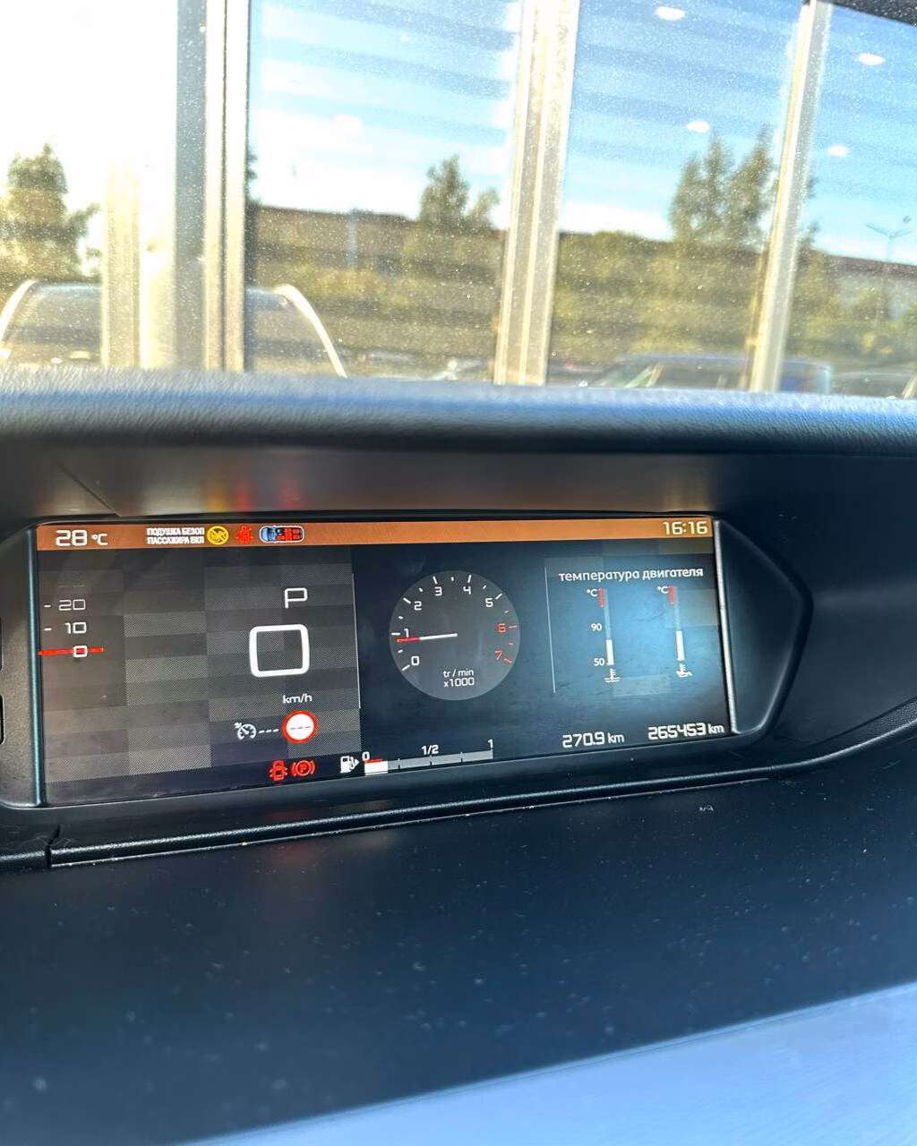 Citroen C4 Grand Picasso фото 17
