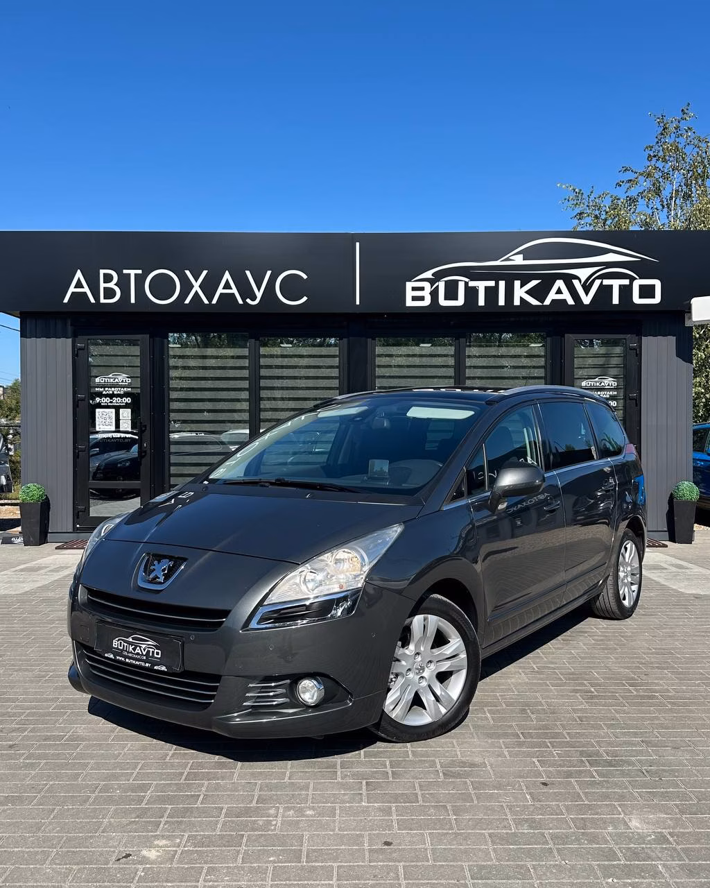 Peugeot 5008 фото 3