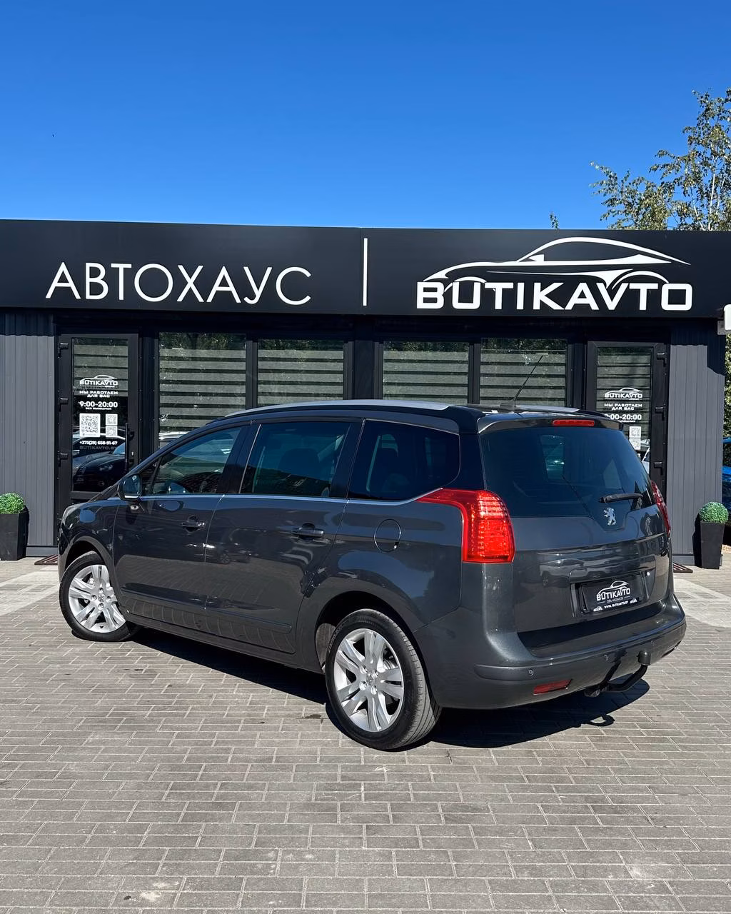 Peugeot 5008 фото 4