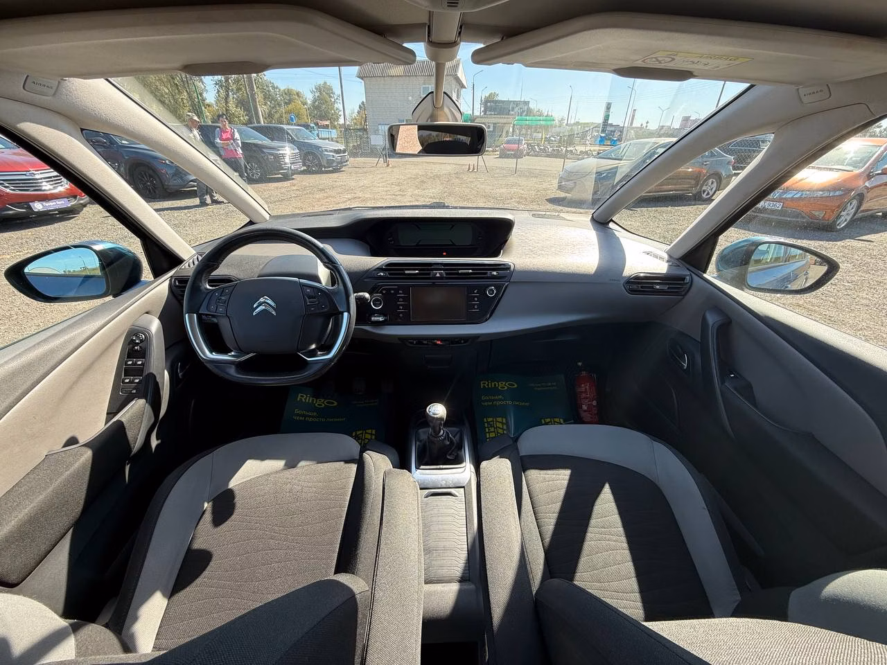 Citroen C4 Picasso фото 11