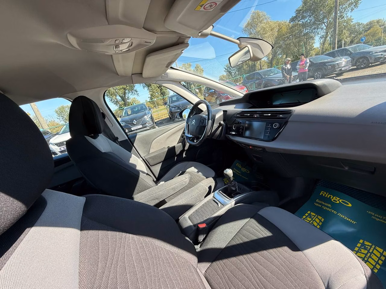 Citroen C4 Picasso фото 13