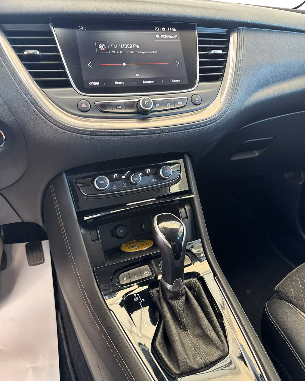 Opel Grandland X фото 11