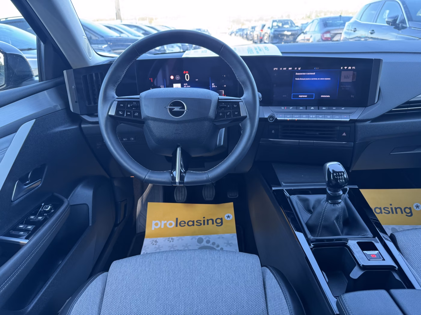 Opel Astra фото 14