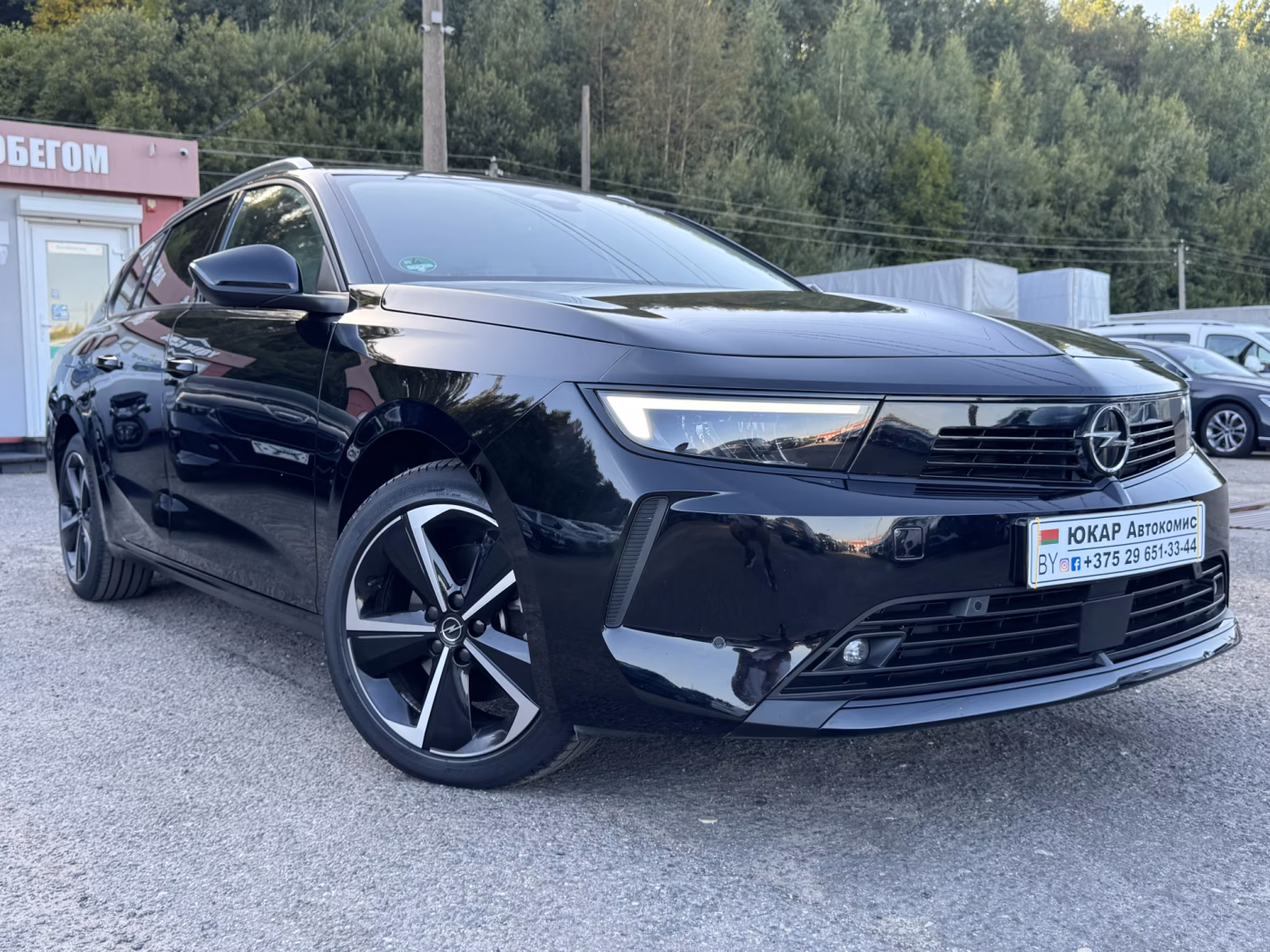 Opel Astra