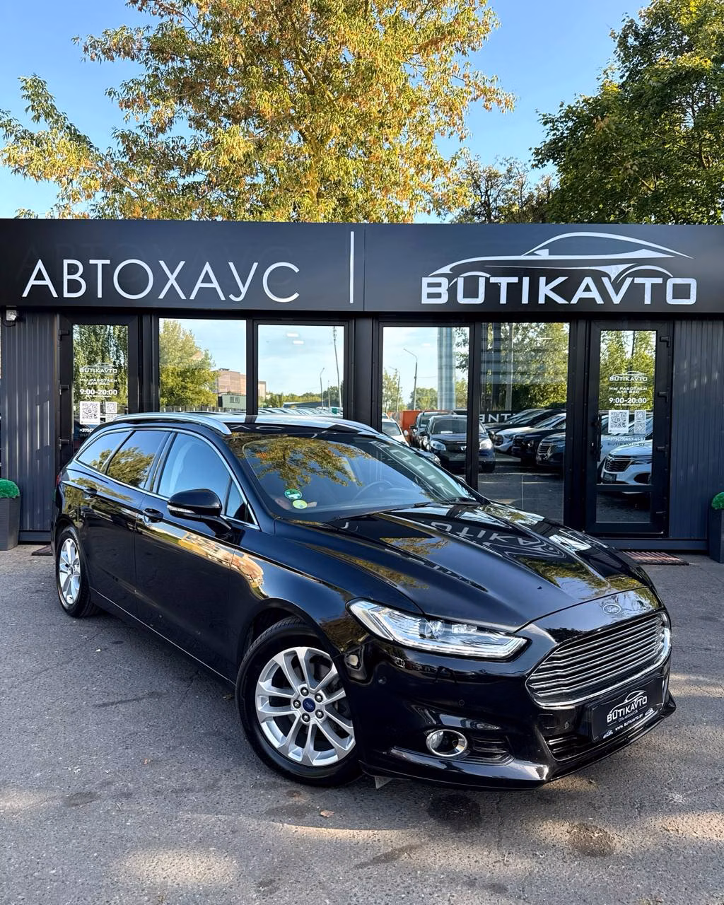 Ford Mondeo