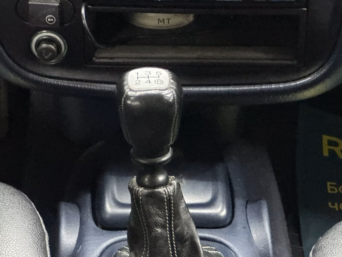 Ford Galaxy фото 17