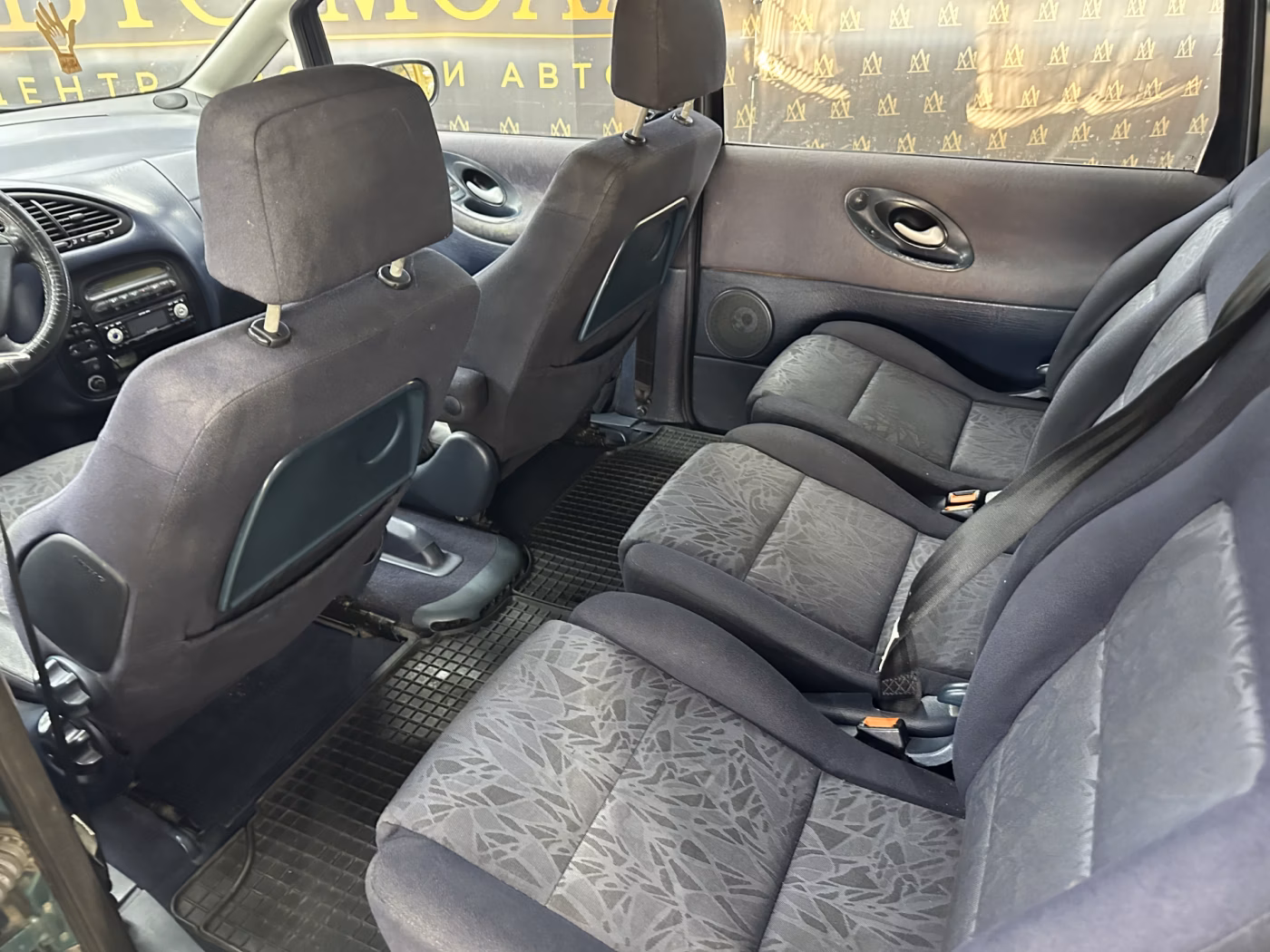 Ford Galaxy фото 26
