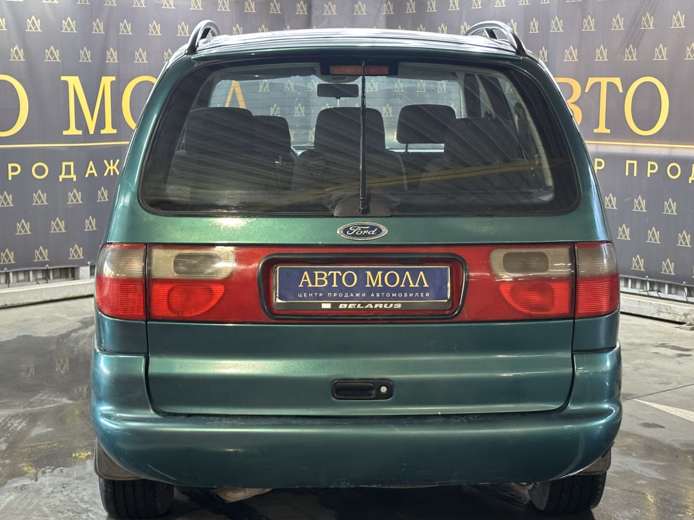 Ford Galaxy фото 8