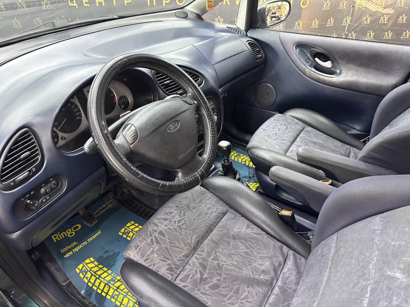 Ford Galaxy фото 20