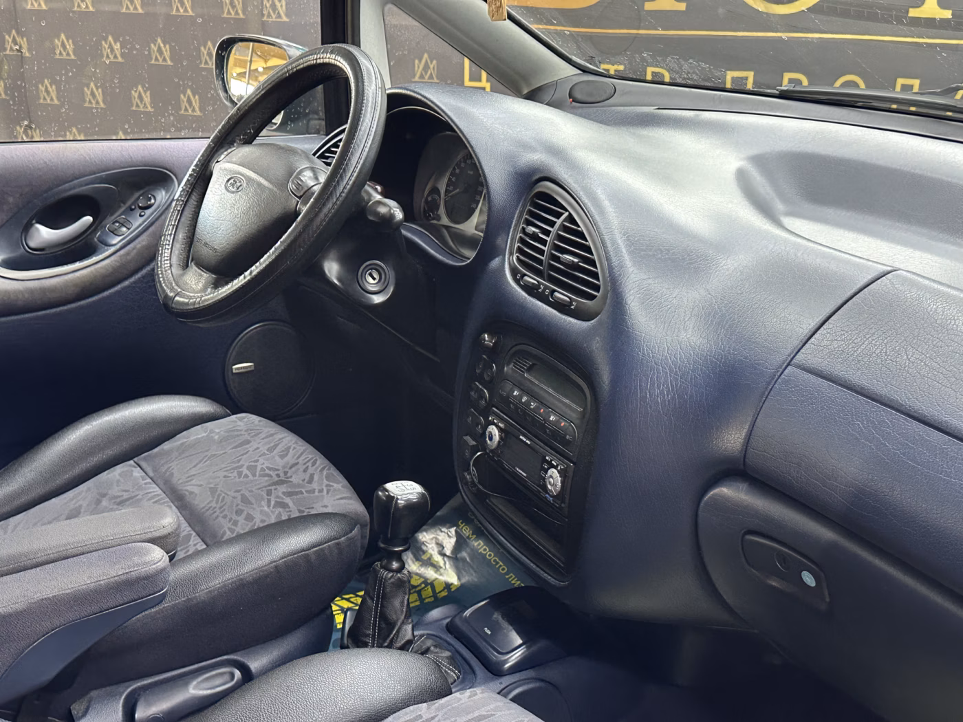 Ford Galaxy фото 11