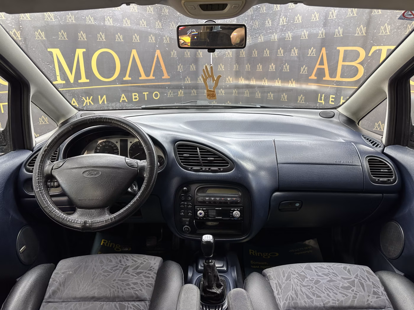 Ford Galaxy фото 10