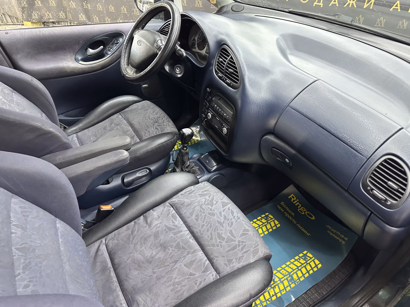 Ford Galaxy фото 23