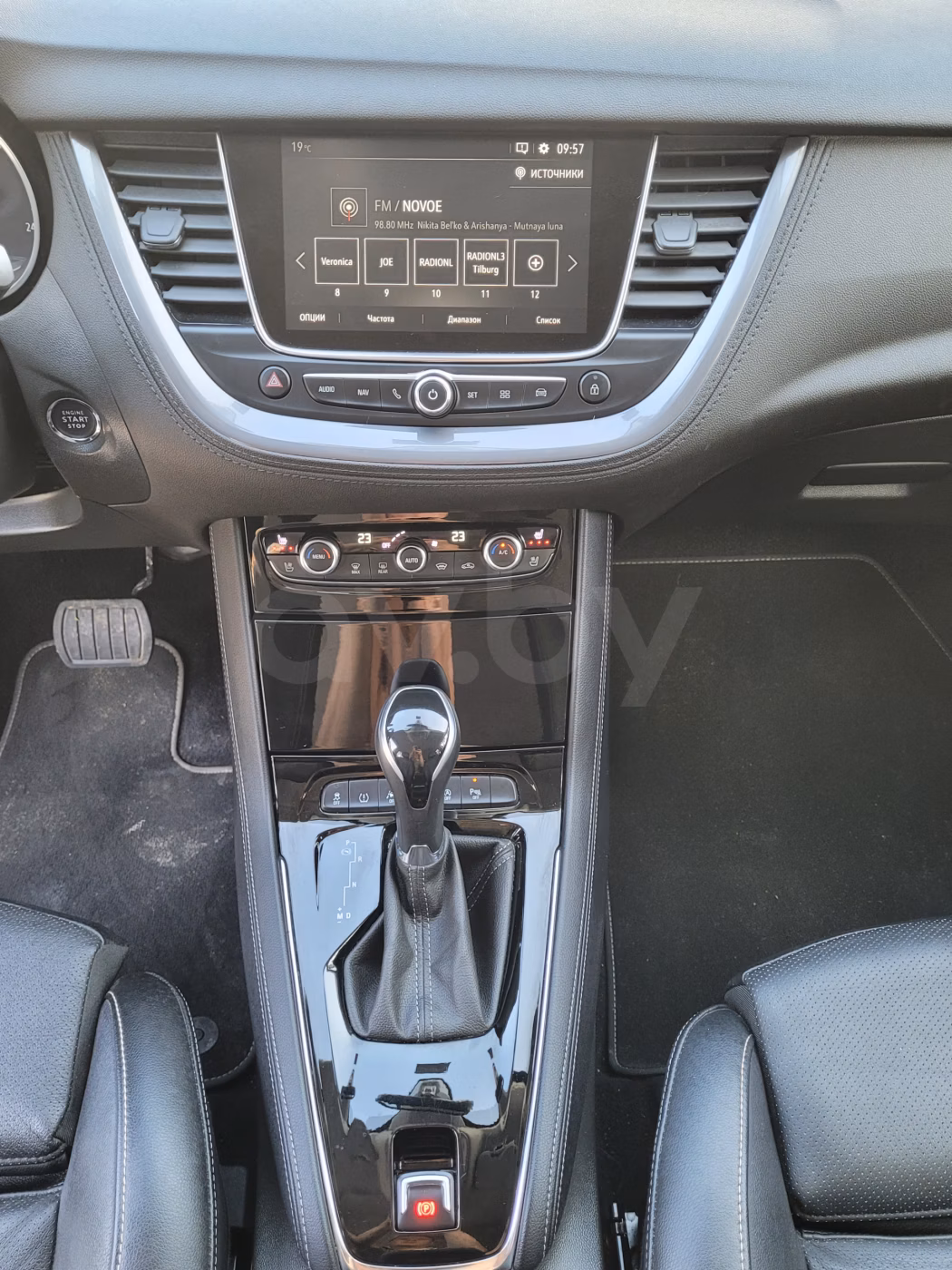 Opel Grandland X фото 10