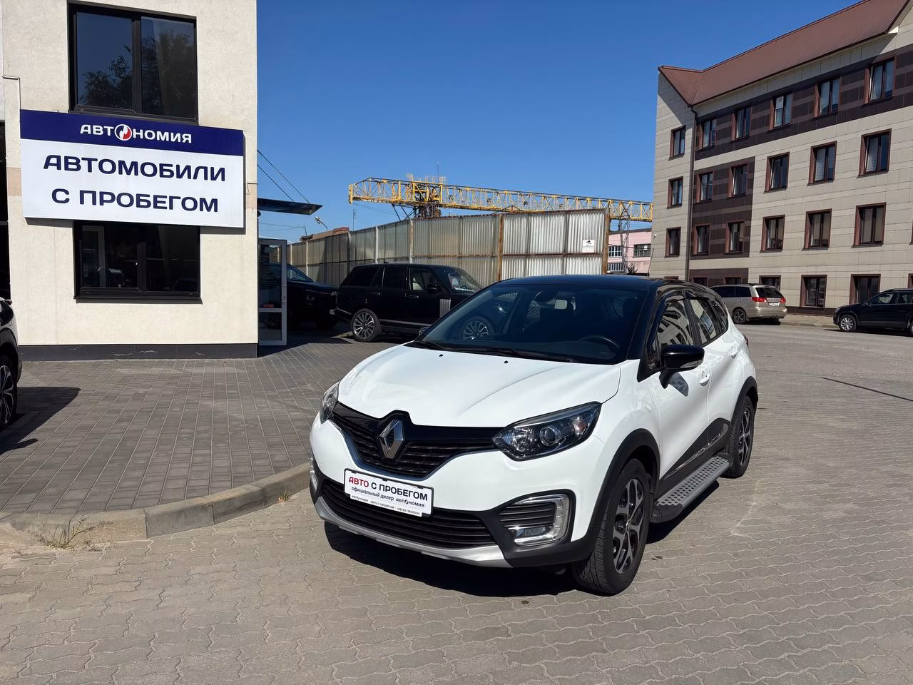 Renault Kaptur