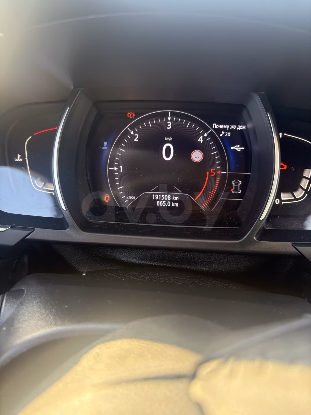Renault Grand Scenic фото 5