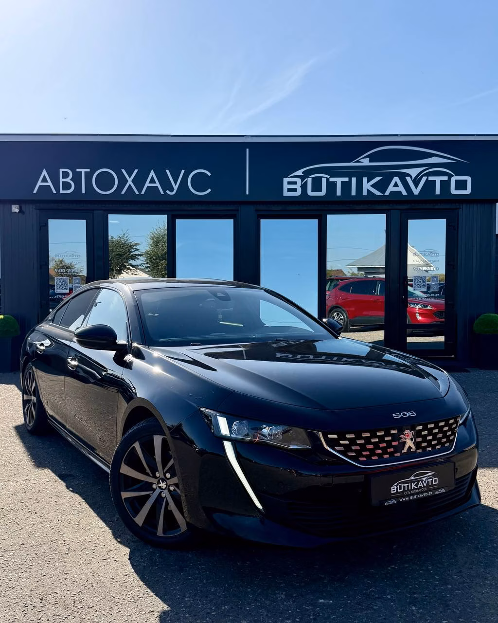 Peugeot 508