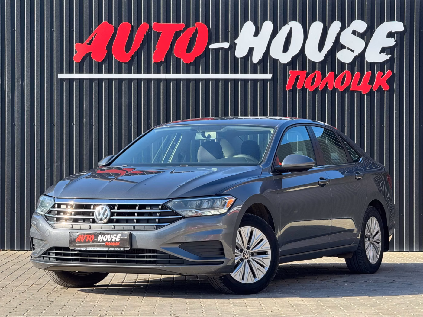 Volkswagen Jetta