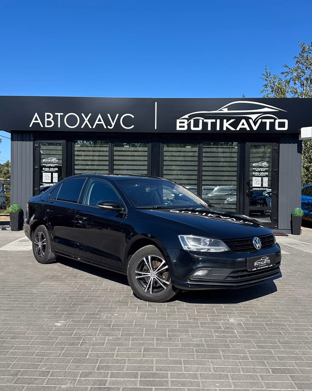 Volkswagen Jetta