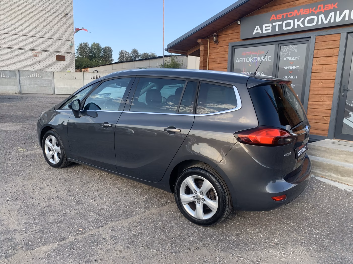 Opel Zafira фото 7