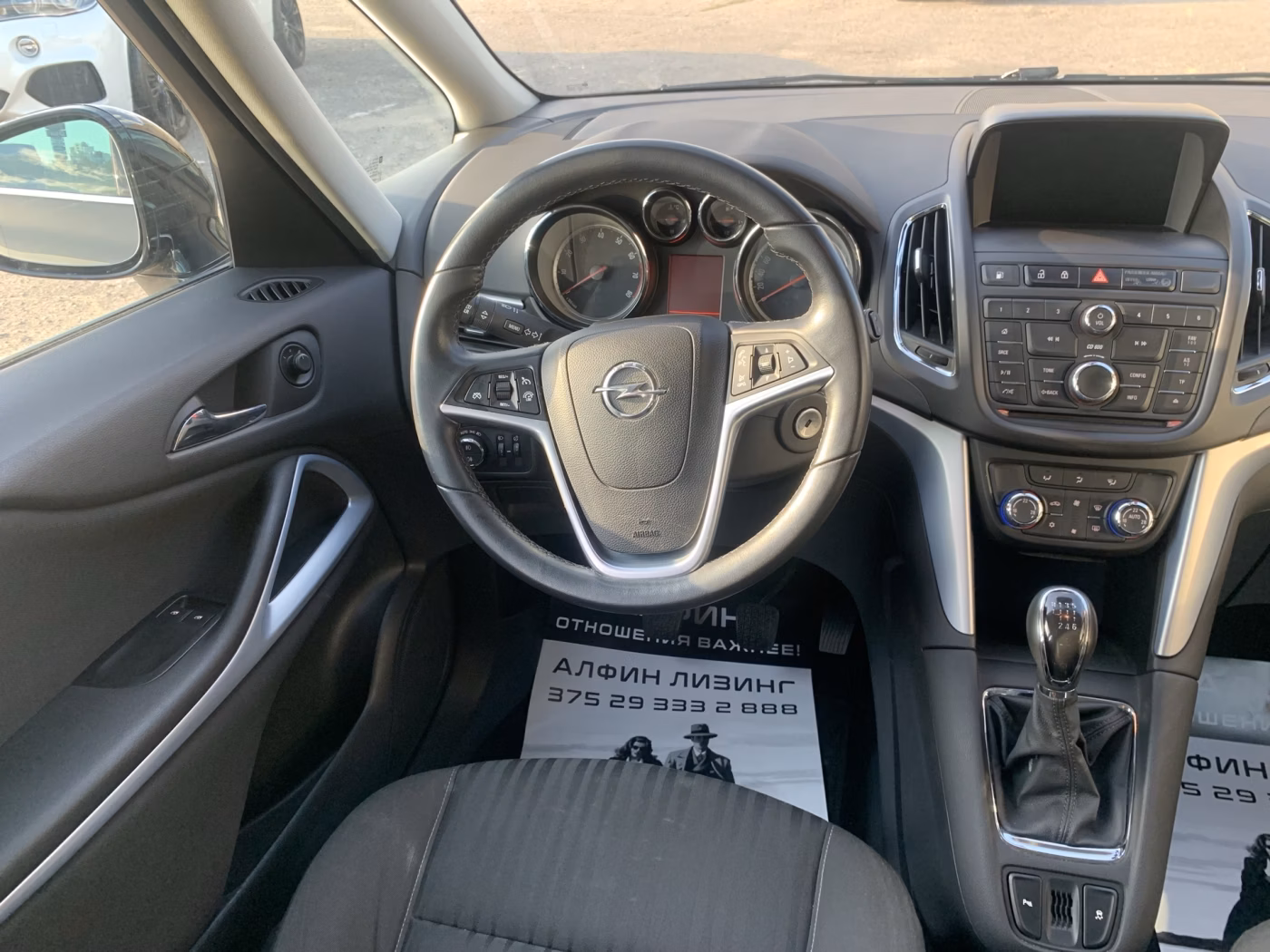 Opel Zafira фото 11
