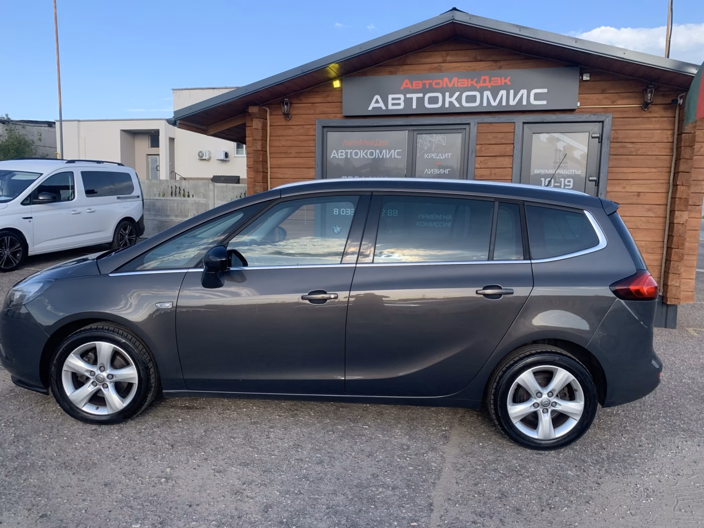Opel Zafira фото 8