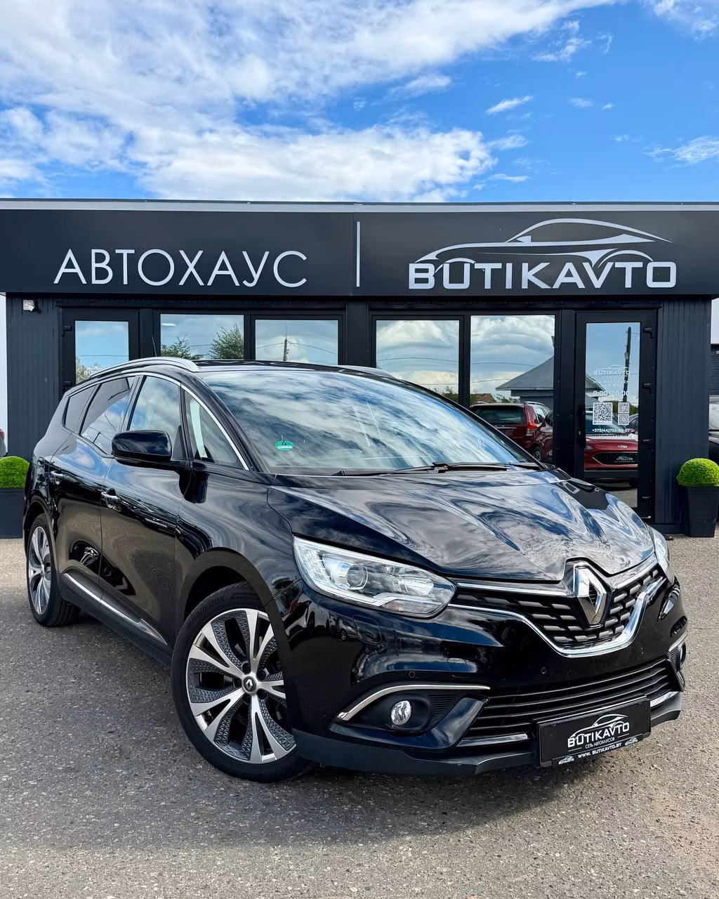Renault Grand Scenic