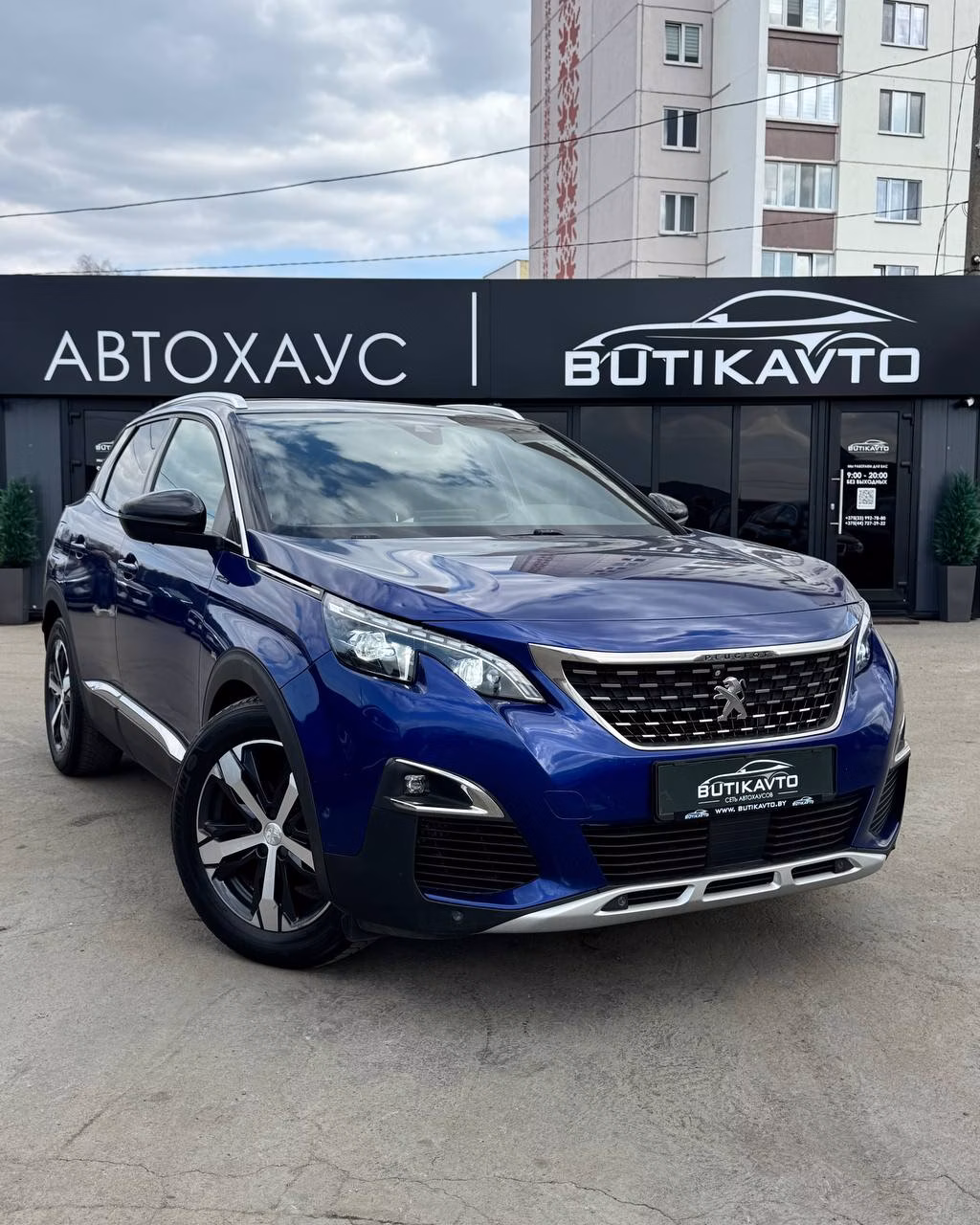 Peugeot 3008