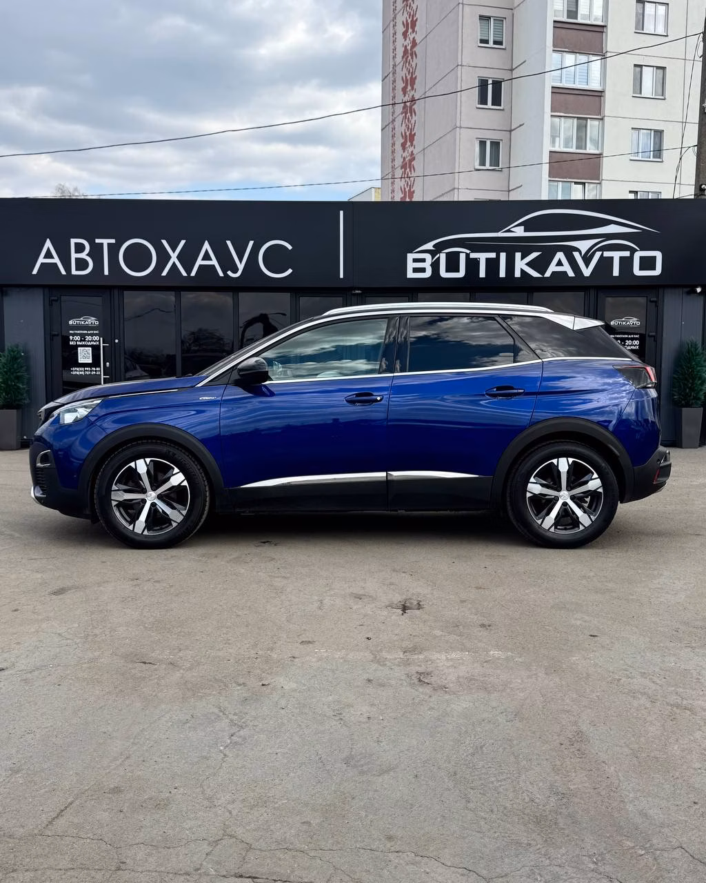 Peugeot 3008 фото 4