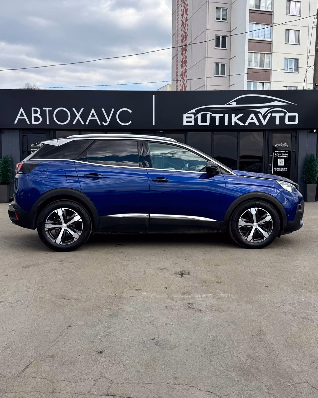 Peugeot 3008 фото 8
