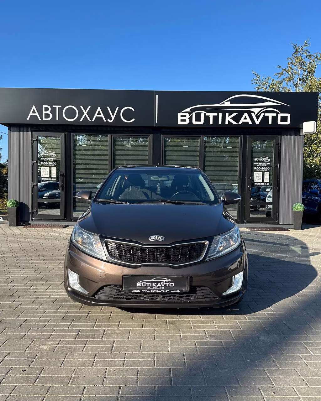 Kia Rio фото 2