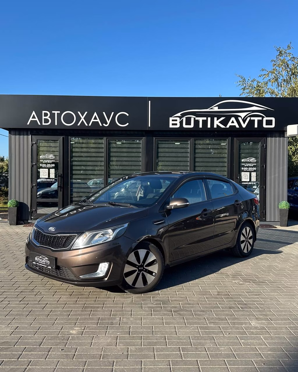 Kia Rio фото 3