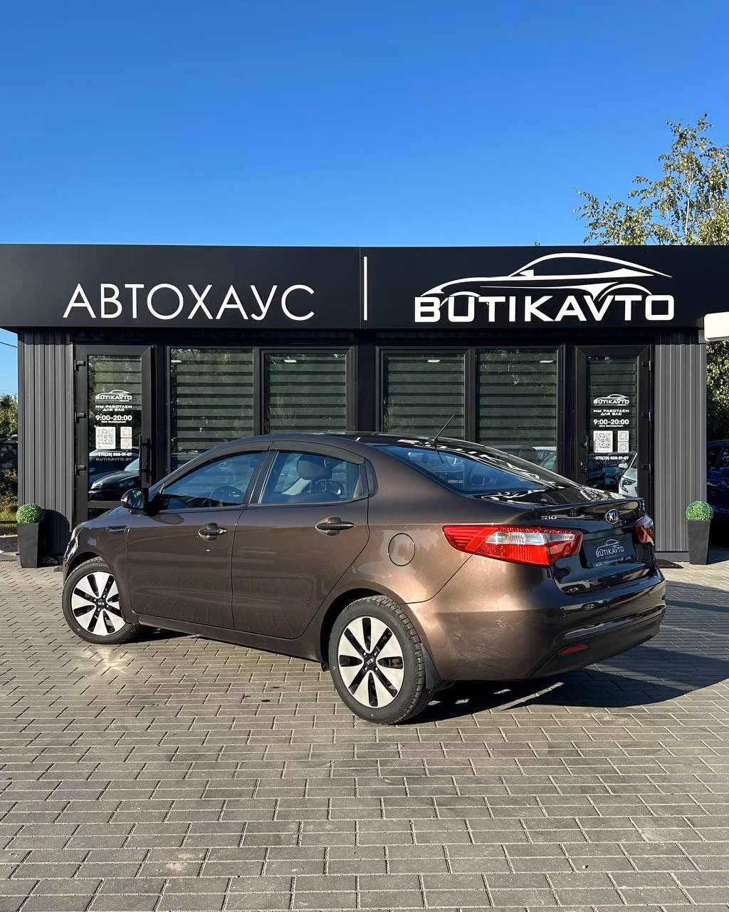 Kia Rio фото 4