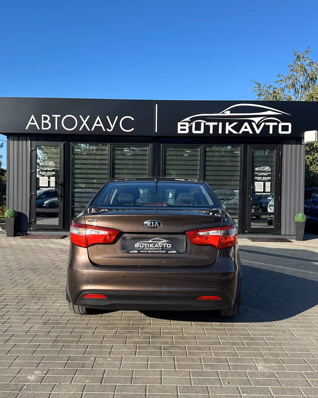 Kia Rio фото 5