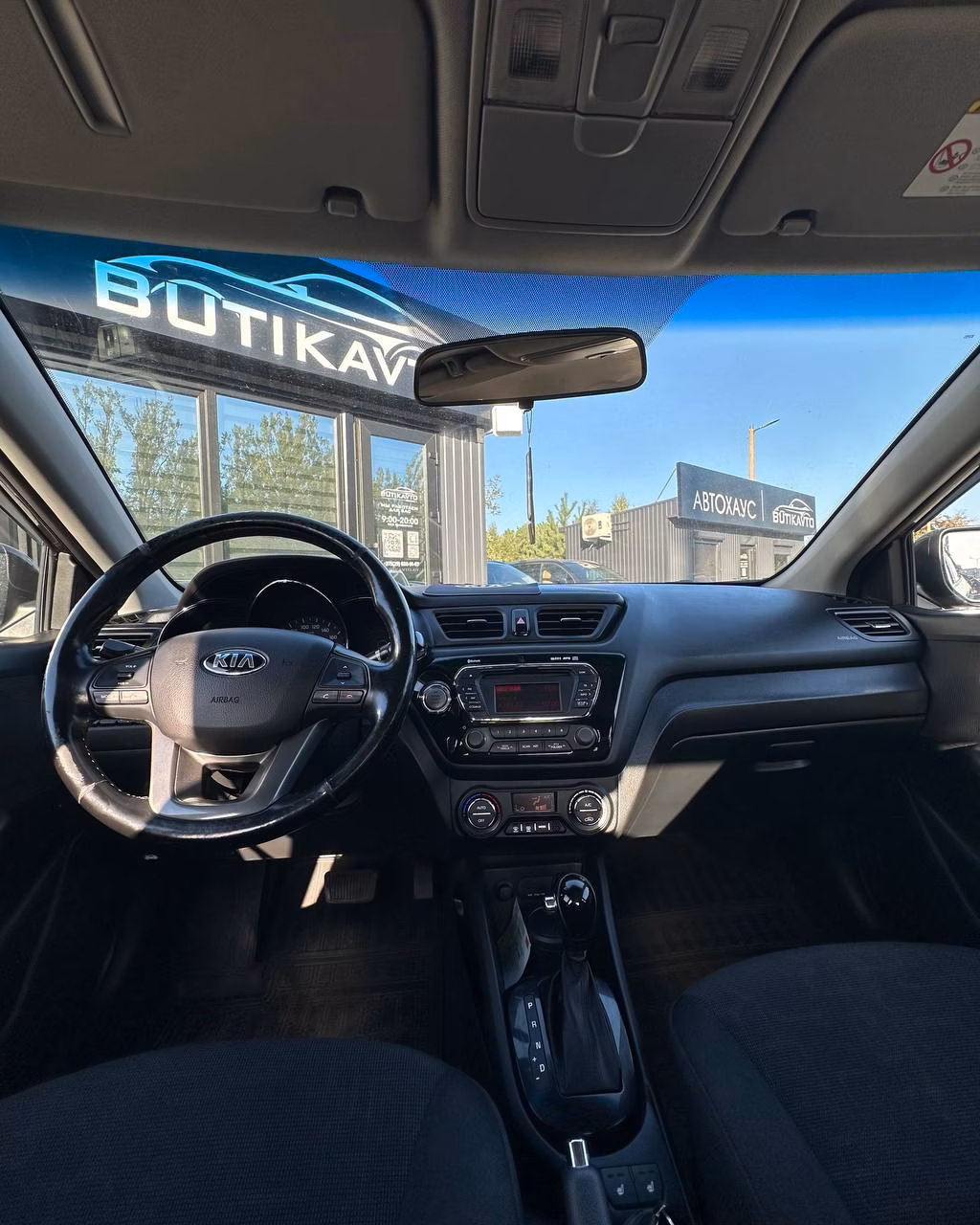 Kia Rio фото 9