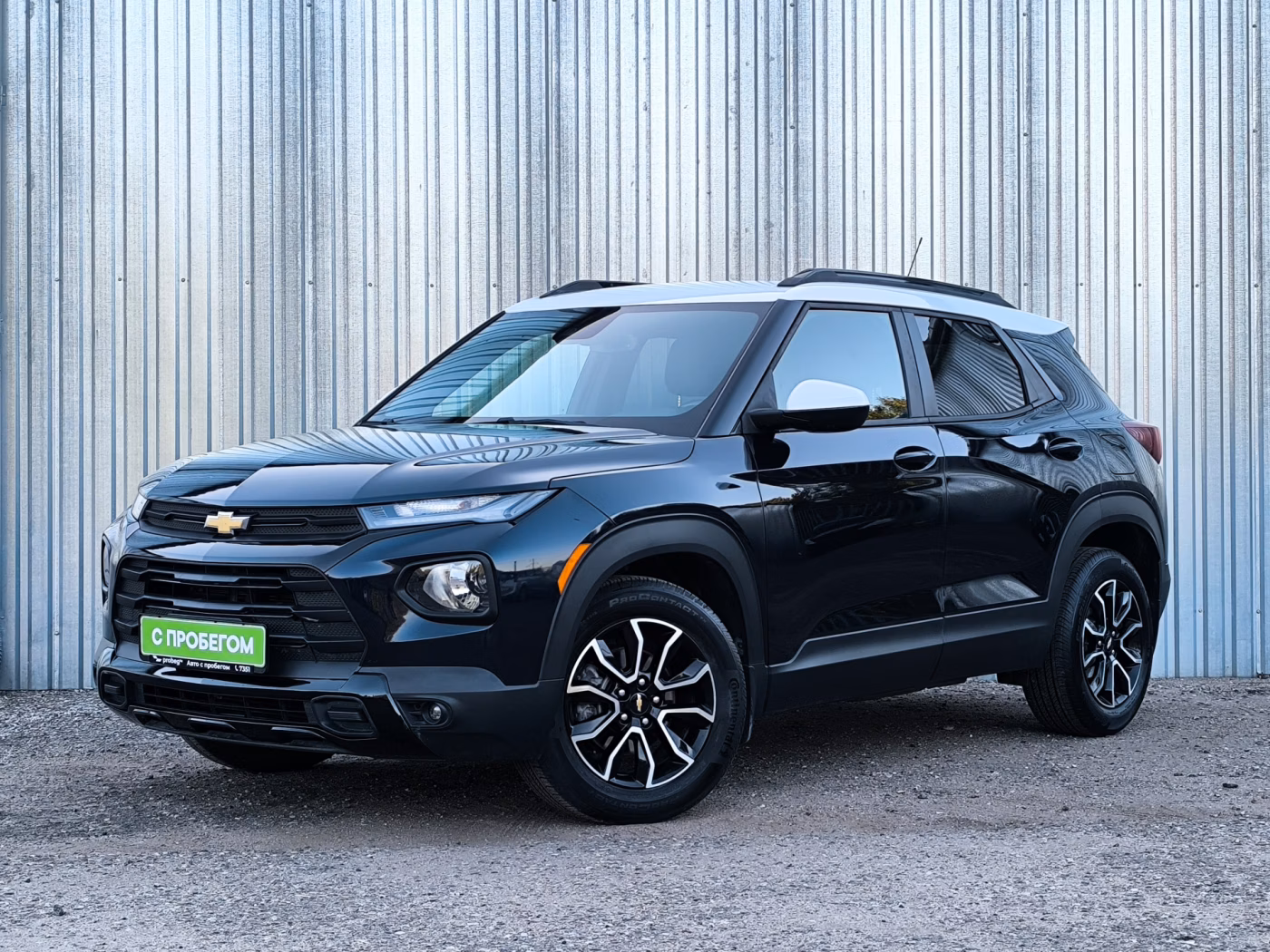 Chevrolet TrailBlazer