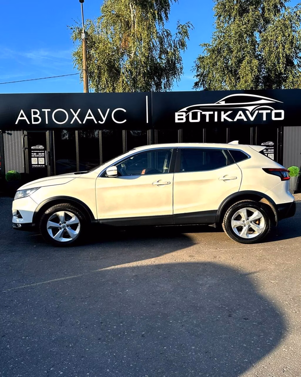 Nissan Qashqai фото 7