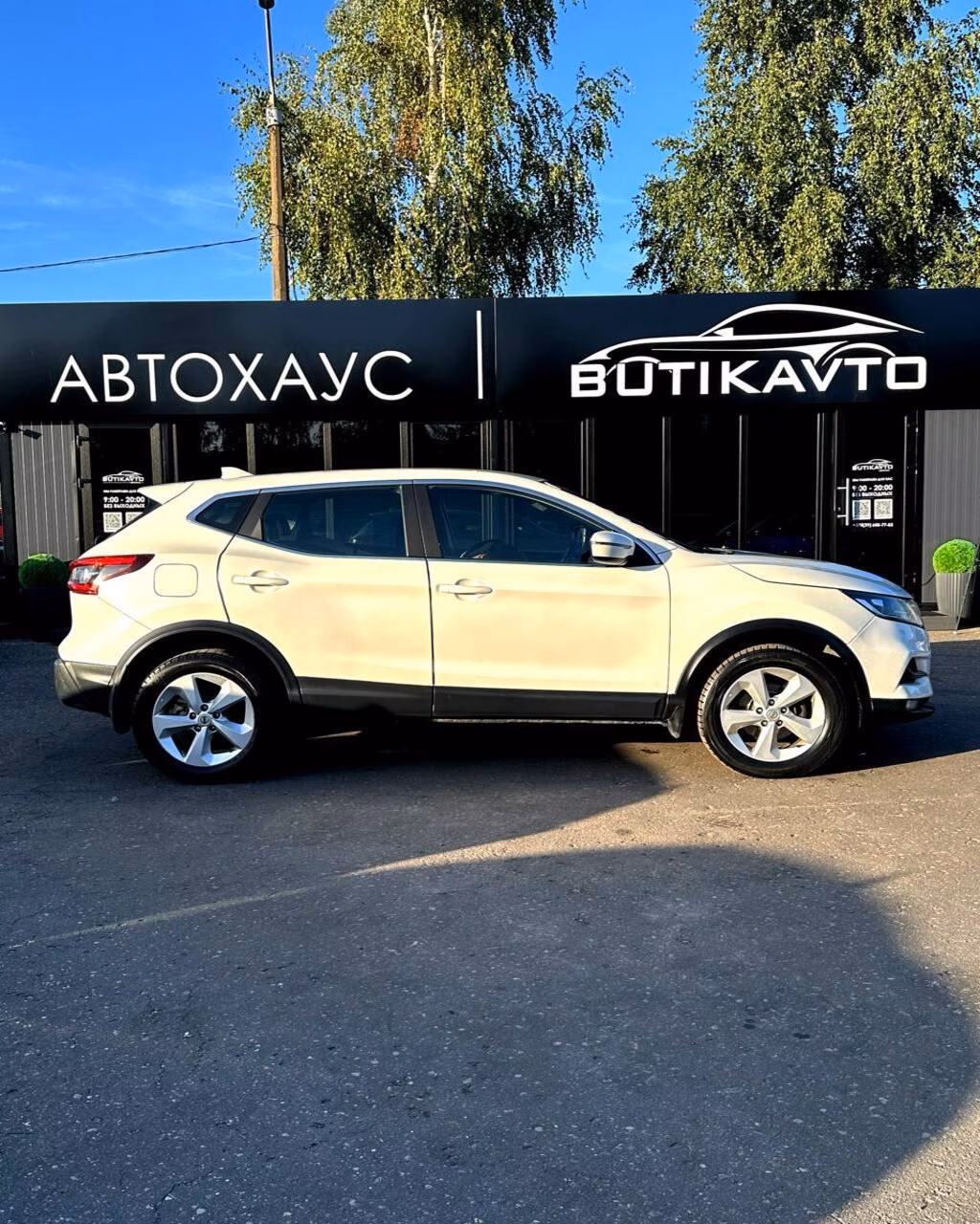 Nissan Qashqai фото 8
