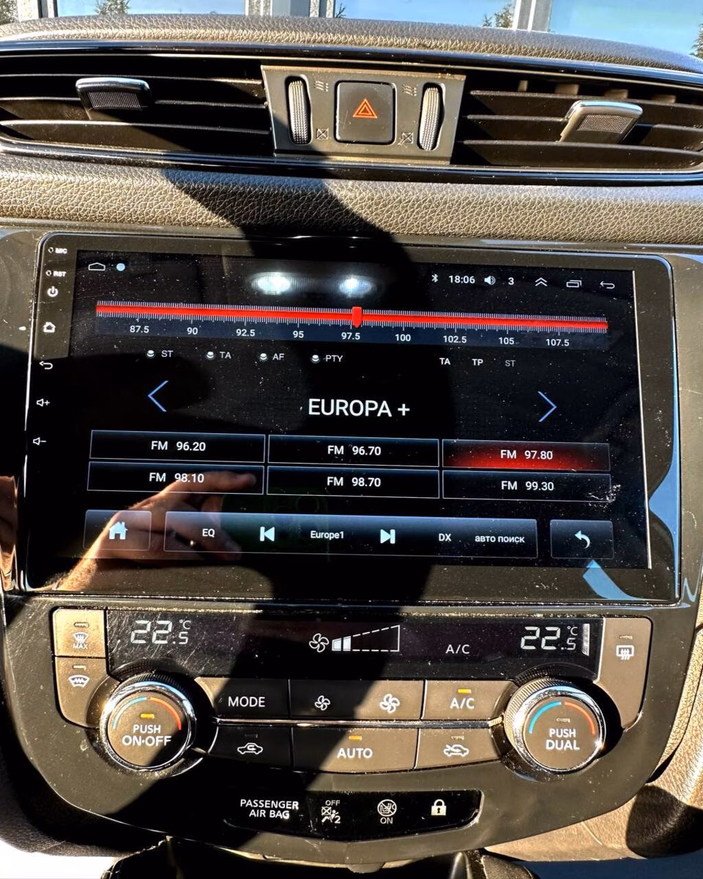 Nissan Qashqai фото 17