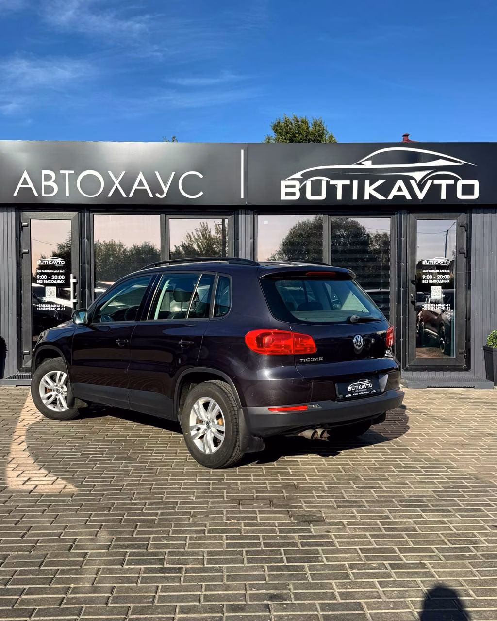 Volkswagen Tiguan фото 4