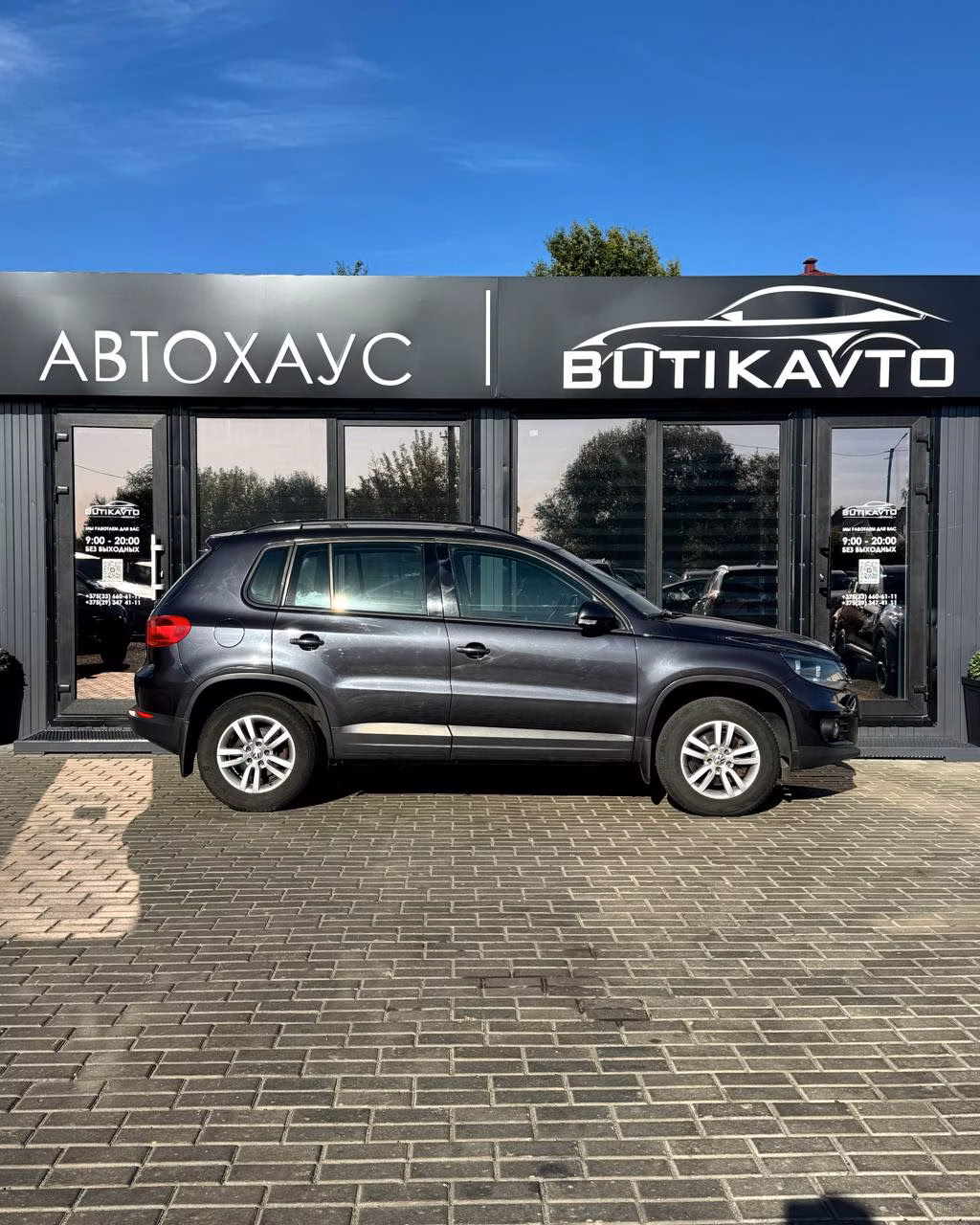 Volkswagen Tiguan фото 12