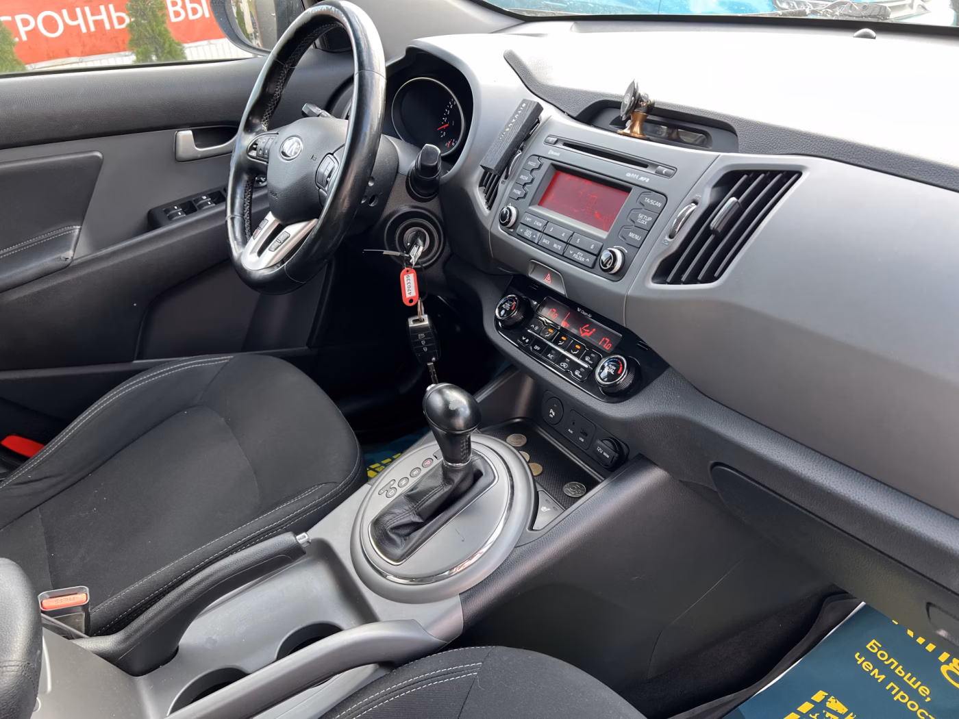 Kia Sportage фото 27