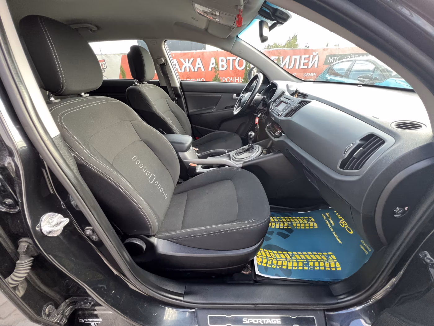 Kia Sportage фото 15